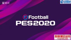 PES2020 Ultimate Patchռv2Ĵ浵ļ
