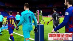 PES2020ͨ+ʵv1.2