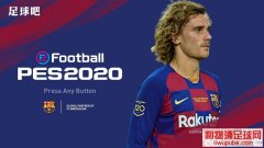 PES2020²˵v5