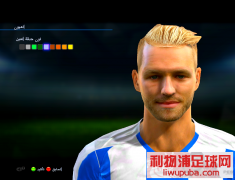 PES2013տͲ