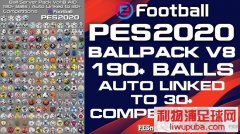 PES2020_Hawke򲹶v8[190+]