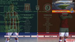 PES2020_WECN 1.0siderҵʹý̳