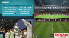 FIFA20_EEPۺϲŷޱ汾v1[°v1]