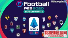 PES2020 򳡲