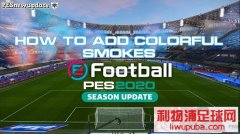 PES2020 򳡸ɫĻ