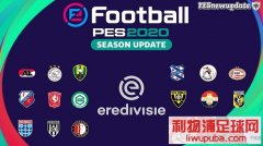 PES2020 ɼ򳡰