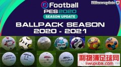 PES2020_Hawke򲹶v14[300+]