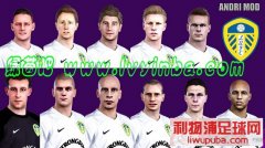 PES2020 ԱͲ
