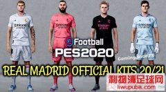 PES2020 ʼ20-21²