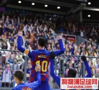 PES2020 Чv11