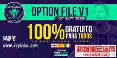 PES2021_PS4_EditemosPESʵv1