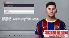 PES2021 ÷Ͳ