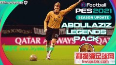 PES2021 AbdulazizԱ[245Ա+48Ь]