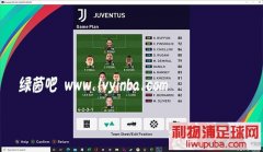 PES2021_SMcCutcheonԱʵͷ