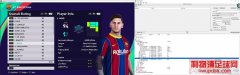 PES2021_BLMLԱ޸ĵCTб