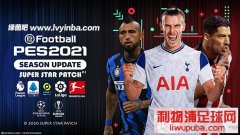 PES2021 Ǵv1.0