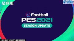 PES2021Ͳ [PES2020]