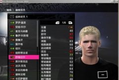 PES2010 WECN&WSI_V3.0aԱȫ浵