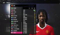 PES2010 weyx5.012010ļת+沿