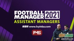 FM2021 õƼTOP76