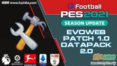 PES2021_EvoWebv1.0v1