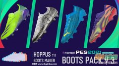 PES2021_Hoppus117Ьv3