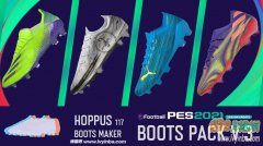 PES2021_Hoppus117Ьv3