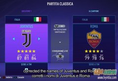 FIFA21_FIFAPATۺϲv2