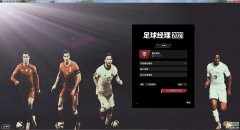 FM2021 FMNATIONƤv2.0[12.19+ư+ԭ]