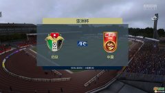 FIFA21_Extra NT PatchҶӴv2.2