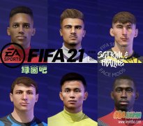 FIFA21 ñӢµ6ԱͲ