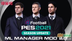 PES2021 ʦv2.0