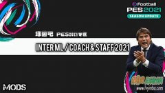 PES2021 ״ʦԱ油