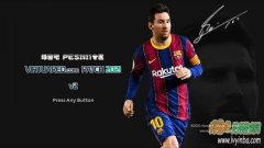 PES2021 VirtuaREDv2.0[DLC4.0++͵ȵ]