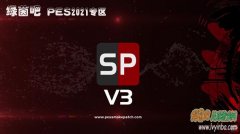 PES2021 Smokev21.3.2