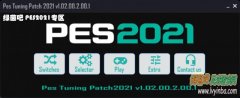 PES2021_Tuningv1.05.00.5.00.1 AIO