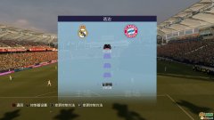 FIFA21_cpu VS cpuģʽս[֧15Źٲ]