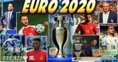 FM2021 Ϸʵв[8.5]