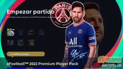 PES2021 ²˵Сͼ겹