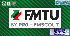 FM2021 FMTUתᲹ(21.9.27)