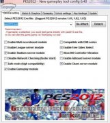 PES2012 AIǿ޸Gameplay Tool 6.4.5b(,֧1.06exe)