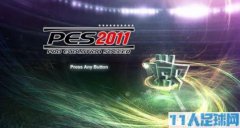 PES2011 EPT12.1_SP1ⰲװӲ̰