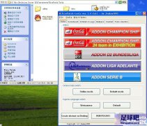 PES2011 ԽϴMST-Fire_Patch_v1.4[Ѻ˵]