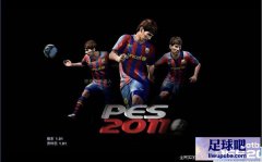 PES2011 ռϲһװ(֮ǰվŰ汾)