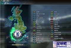 PES2011 WECN&WSI庺V0.9