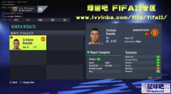 FIFA22 最新外挂工具Live Editor v22.1.0.0