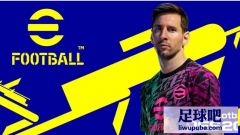  ذ | efootball2022ݲ֧ͬζи