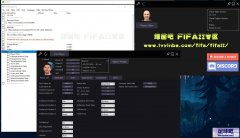 FIFA22_Cheat Tableбv22.1.1.1[ֺ+ԭ]