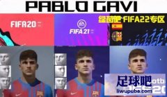 FIFA22 ԱޡάͲ