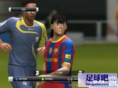 PES2011 С浵أ20